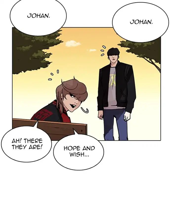 Lookism - Manhwa chapter 208 - page 177
