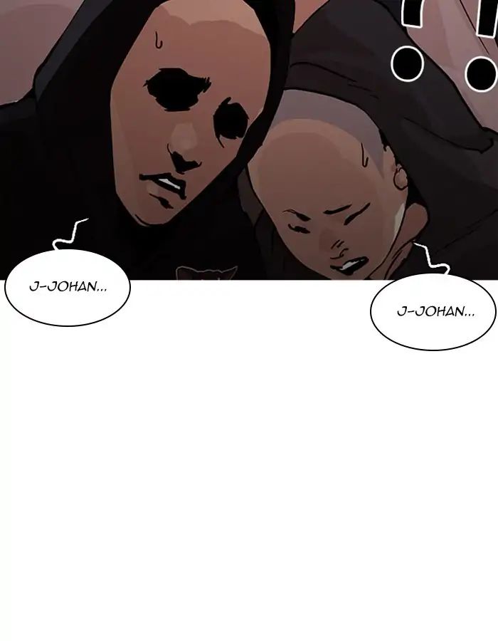 Lookism - Manhwa chapter 208 - page 181