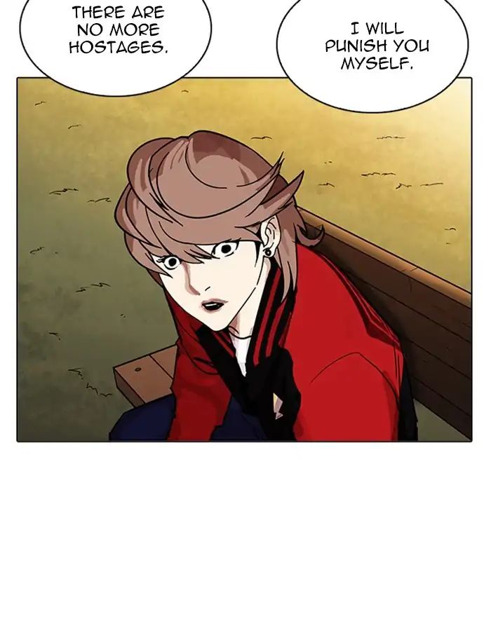 Lookism - Manhwa chapter 208 - page 187
