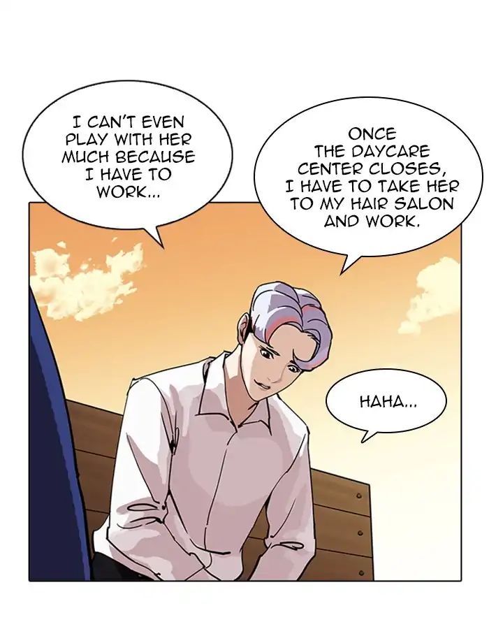Lookism - Manhwa chapter 208 - page 19
