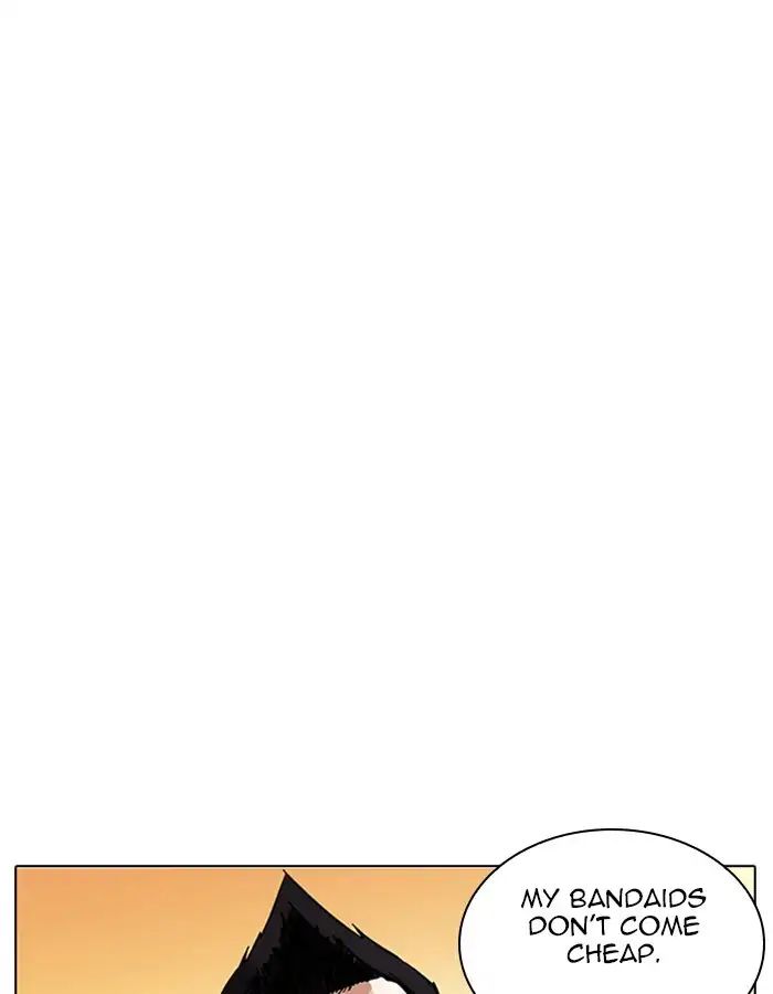 Lookism - Manhwa chapter 208 - page 196