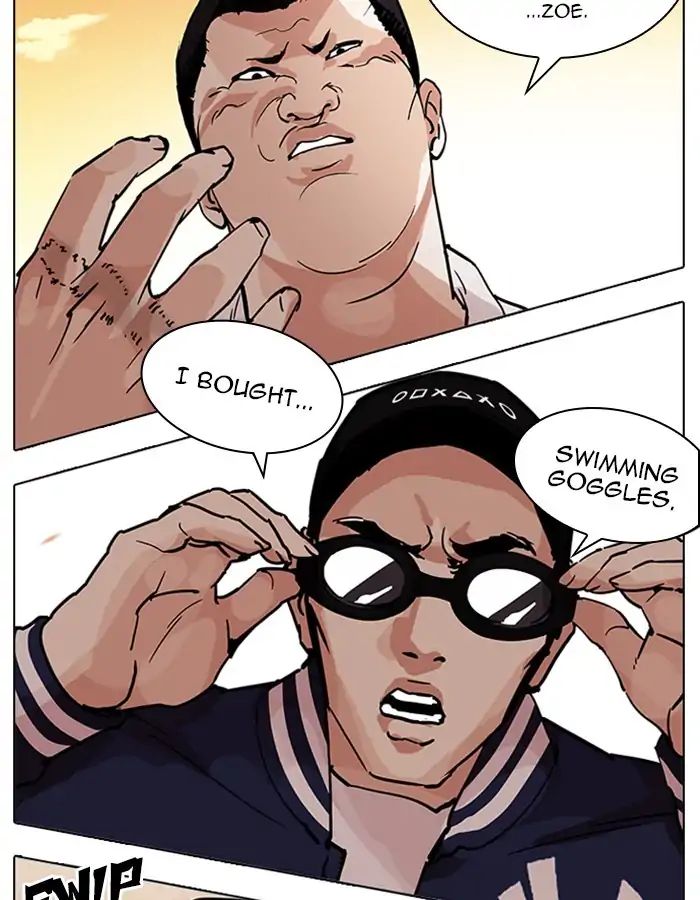 Lookism - Manhwa chapter 208 - page 197
