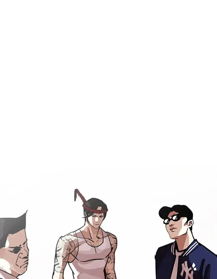 Lookism - Manhwa chapter 208 - page 199