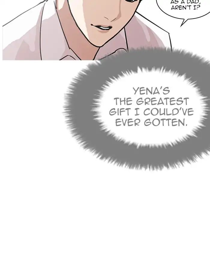 Lookism - Manhwa chapter 208 - page 23