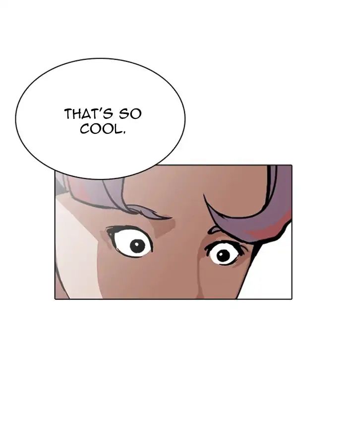 Lookism - Manhwa chapter 208 - page 24