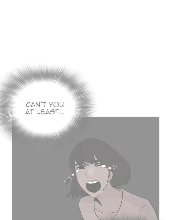 Lookism - Manhwa chapter 208 - page 27