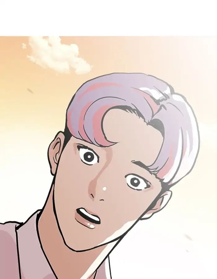 Lookism - Manhwa chapter 208 - page 29