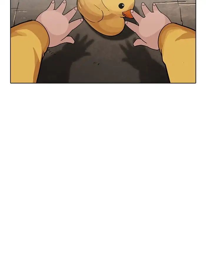 Lookism - Manhwa chapter 208 - page 3