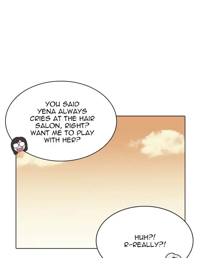 Lookism - Manhwa chapter 208 - page 31
