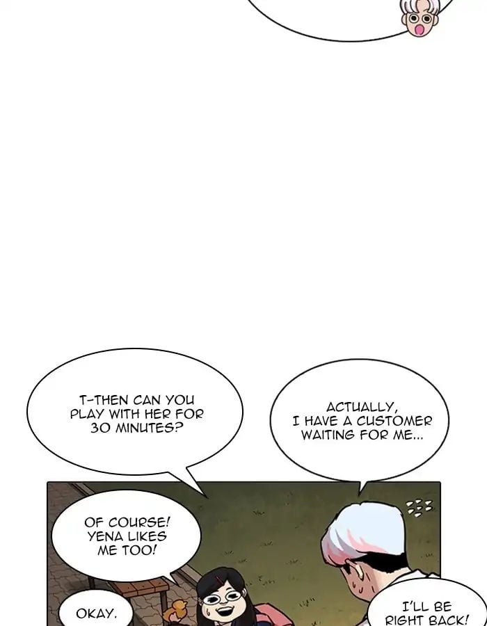 Lookism - Manhwa chapter 208 - page 32