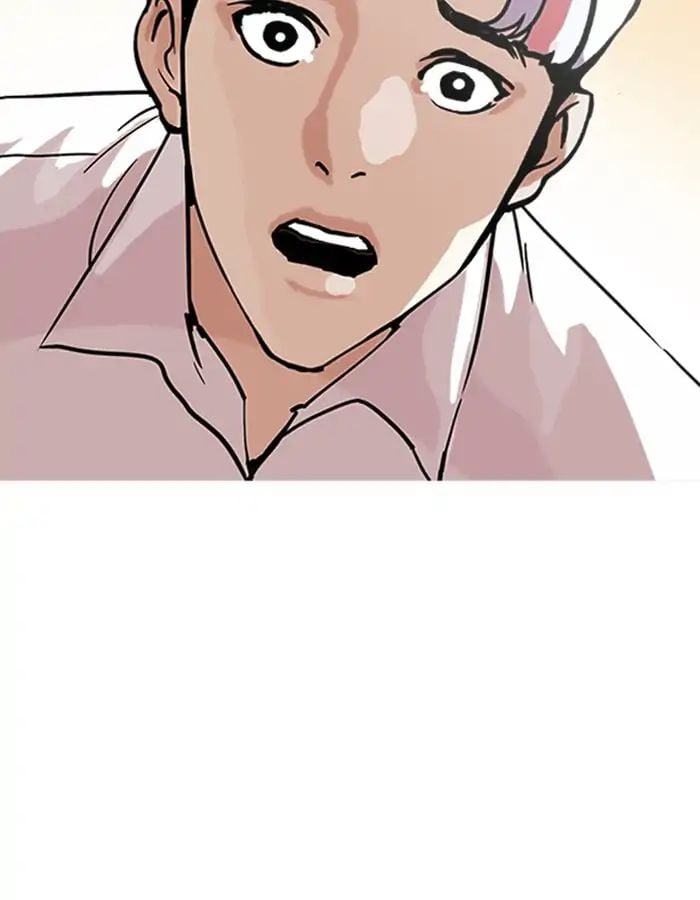 Lookism - Manhwa chapter 208 - page 36
