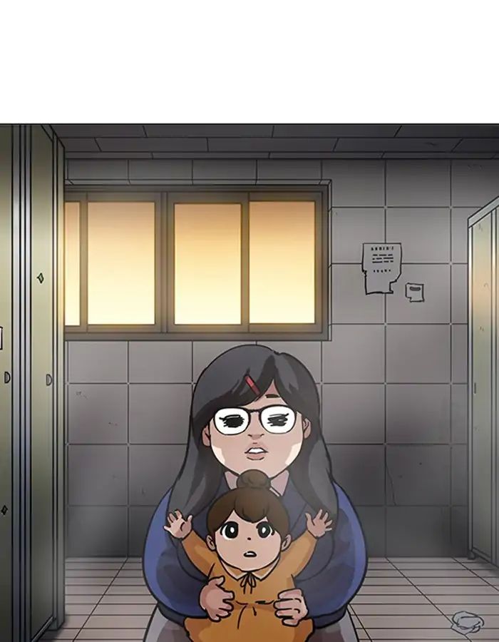 Lookism - Manhwa chapter 208 - page 43