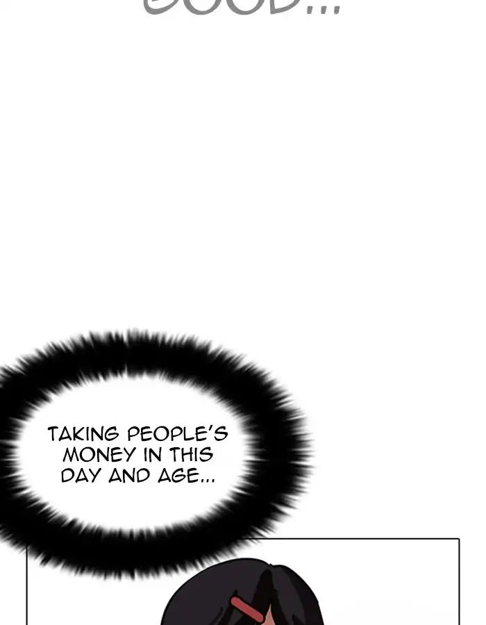 Lookism - Manhwa chapter 208 - page 47
