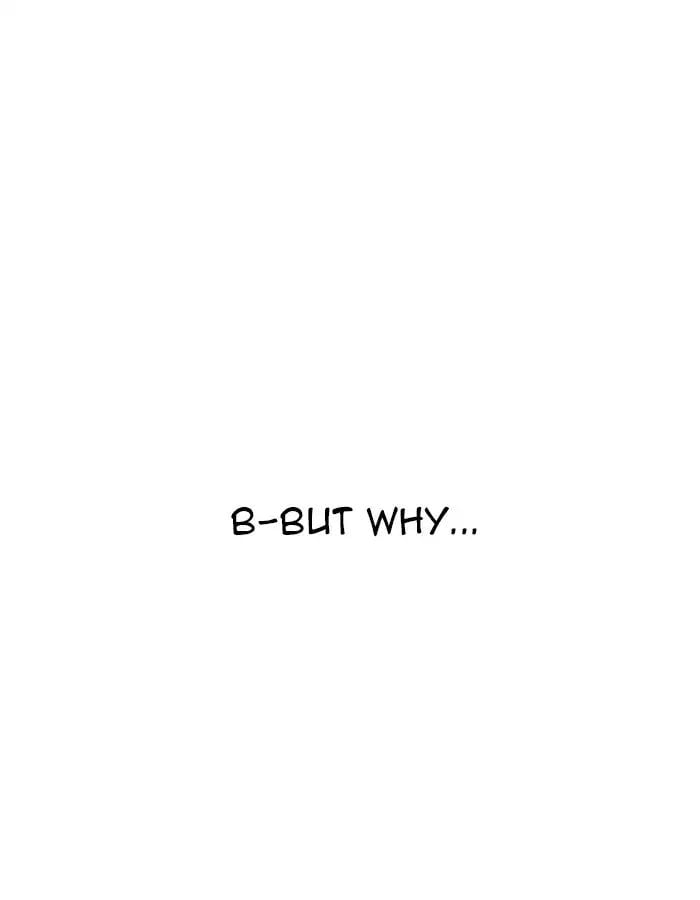 Lookism - Manhwa chapter 208 - page 68