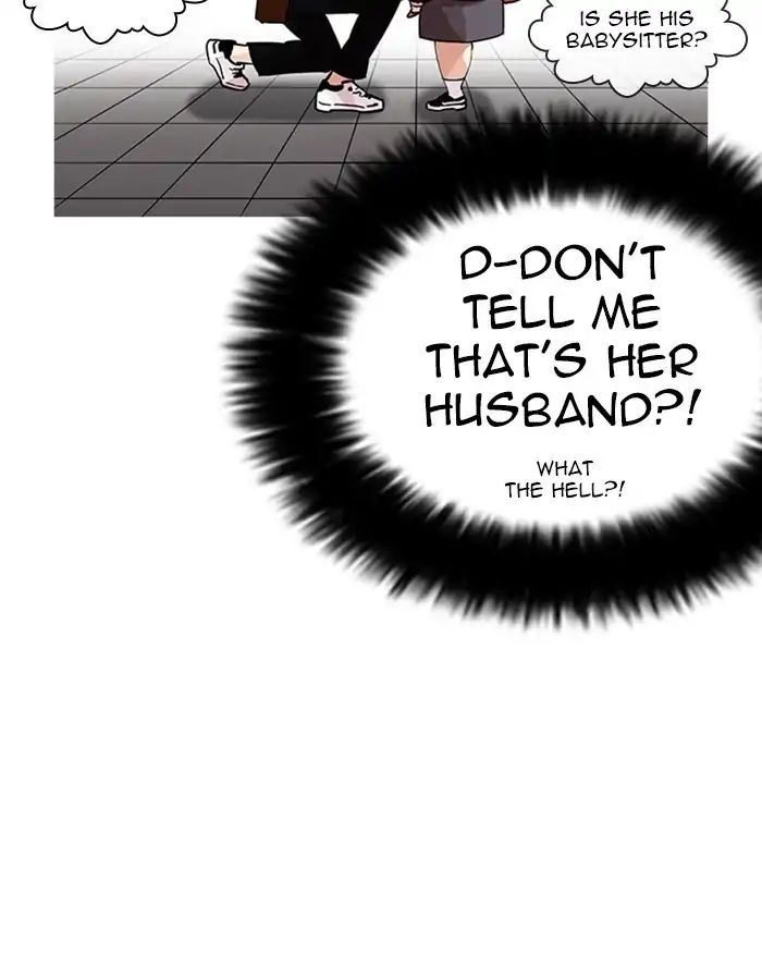 Lookism - Manhwa chapter 208 - page 70