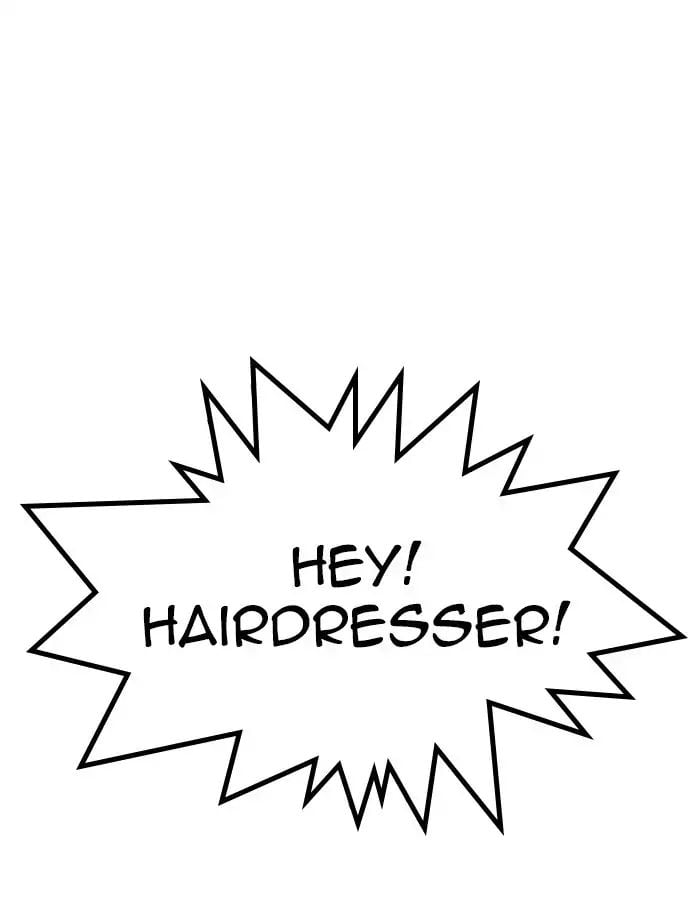 Lookism - Manhwa chapter 208 - page 71