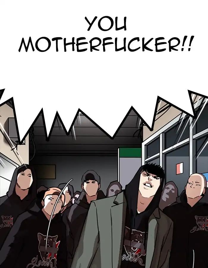 Lookism - Manhwa chapter 208 - page 73