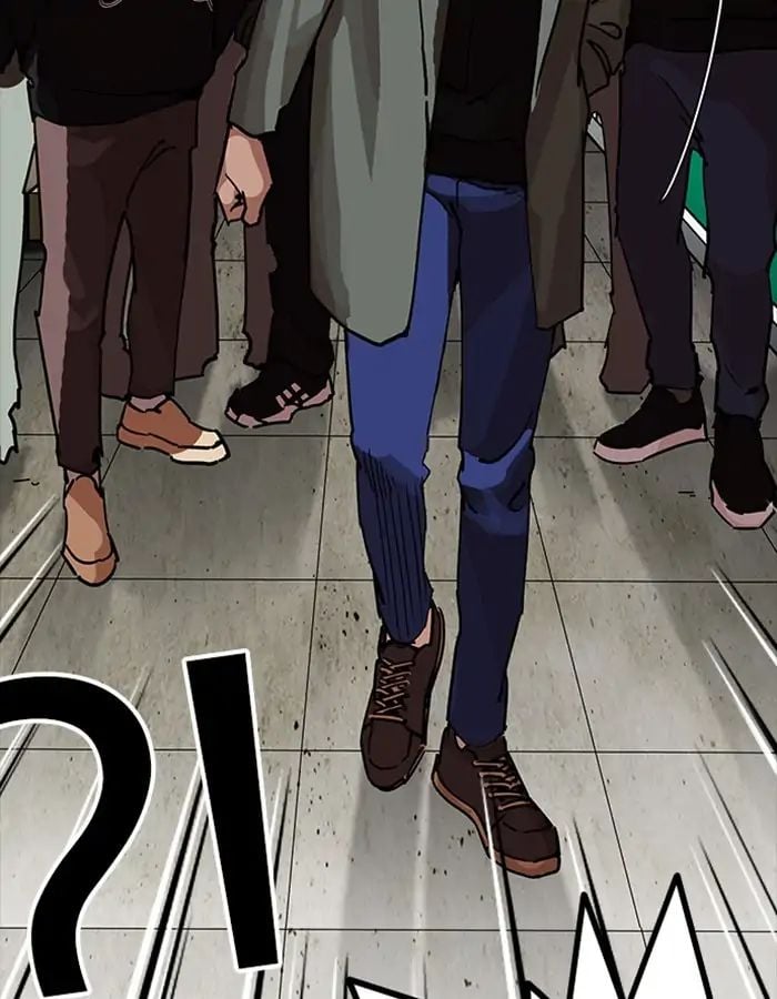Lookism - Manhwa chapter 208 - page 74