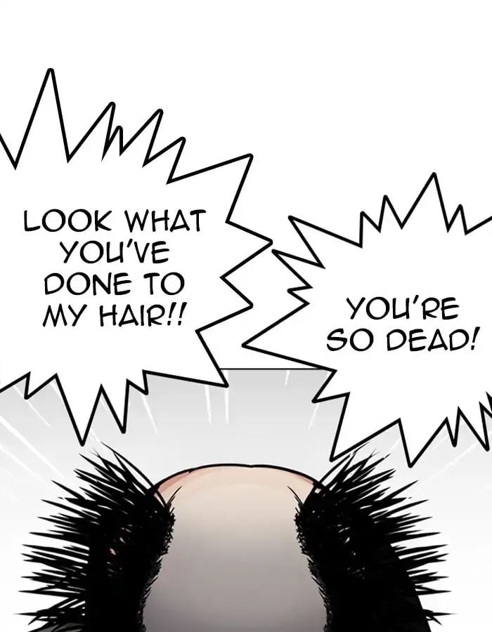 Lookism - Manhwa chapter 208 - page 76