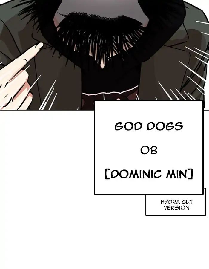Lookism - Manhwa chapter 208 - page 77