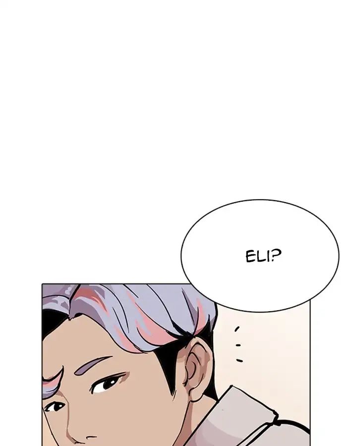 Lookism - Manhwa chapter 208 - page 8