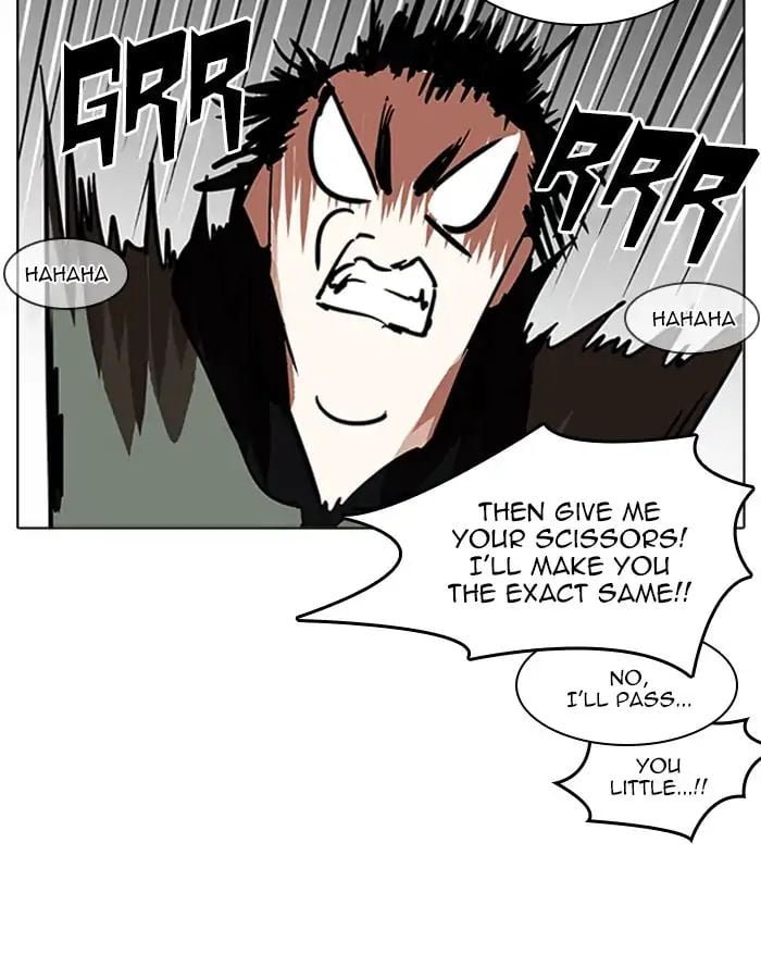 Lookism - Manhwa chapter 208 - page 80