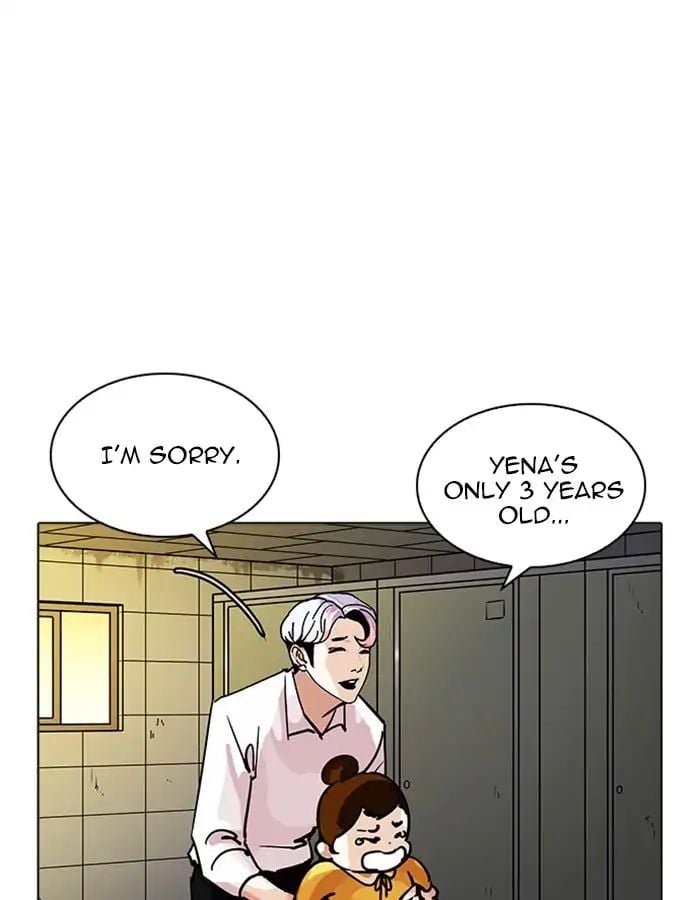 Lookism - Manhwa chapter 208 - page 87