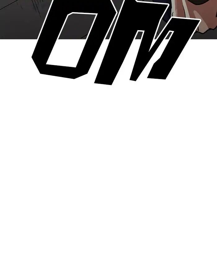 Lookism - Manhwa chapter 208 - page 91