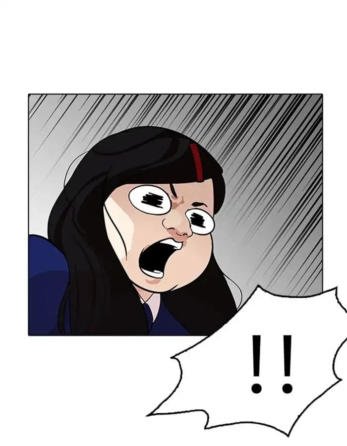 Lookism - Manhwa chapter 208 - page 92