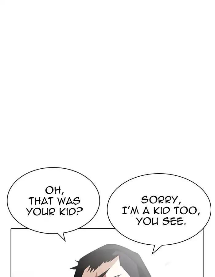 Lookism - Manhwa chapter 208 - page 93