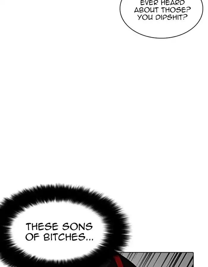 Lookism - Manhwa chapter 208 - page 96