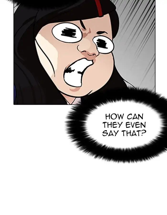 Lookism - Manhwa chapter 208 - page 97