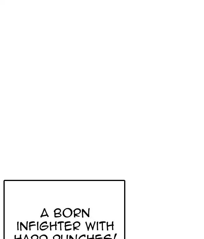 Lookism - Manhwa chapter 207 - page 11