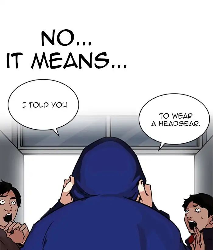 Lookism - Manhwa chapter 207 - page 110