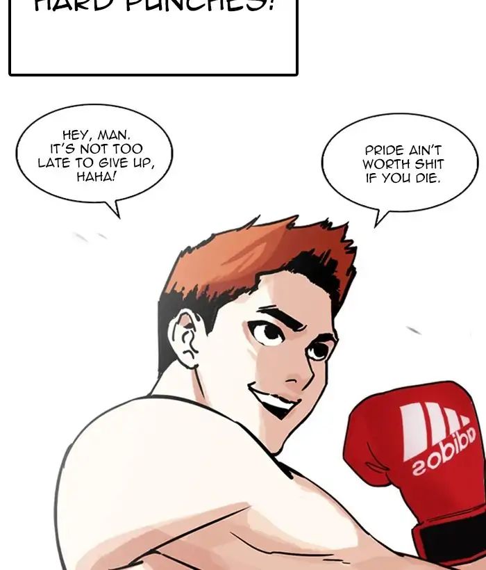 Lookism - Manhwa chapter 207 - page 12