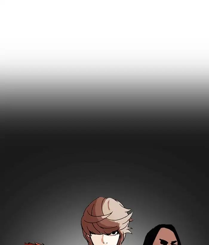 Lookism - Manhwa chapter 207 - page 121