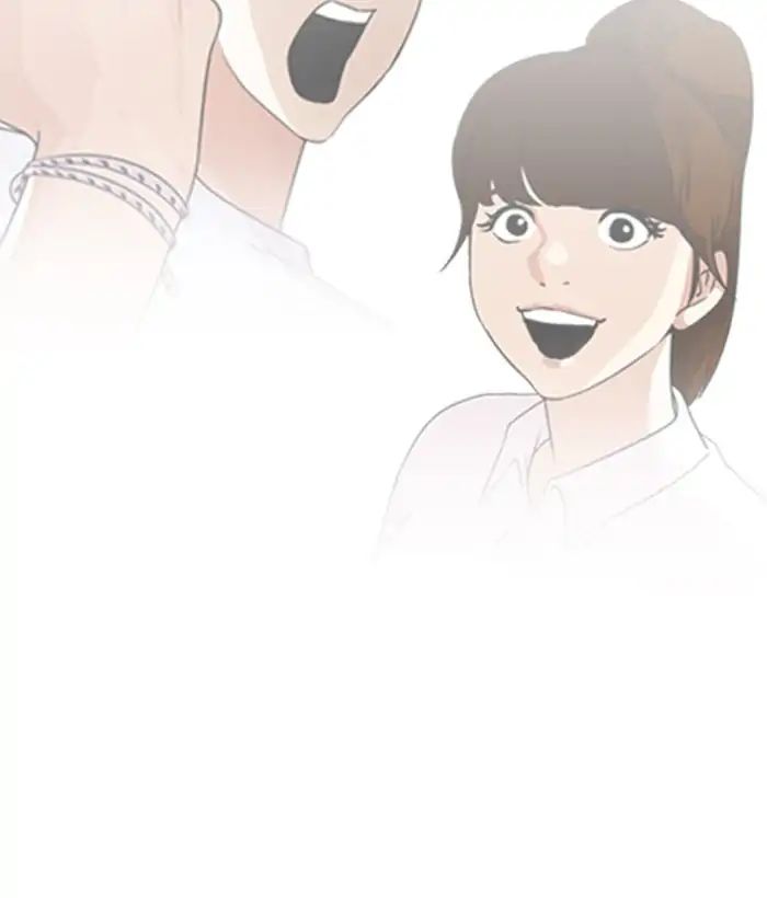 Lookism - Manhwa chapter 207 - page 128