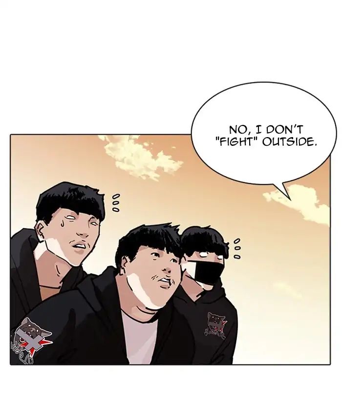 Lookism - Manhwa chapter 207 - page 151