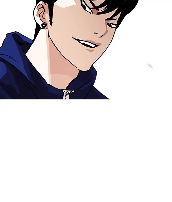 Lookism - Manhwa chapter 207 - page 167