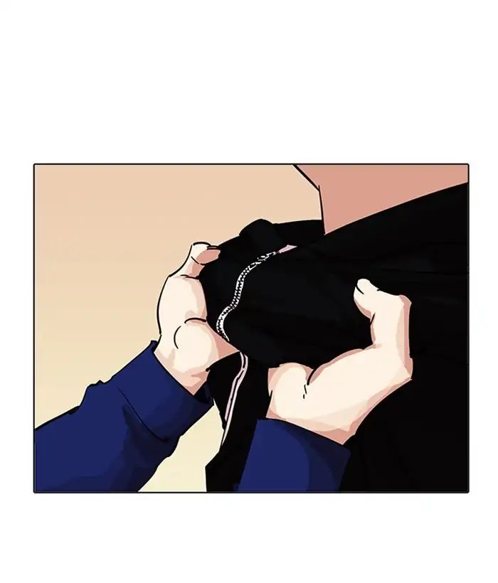 Lookism - Manhwa chapter 207 - page 169