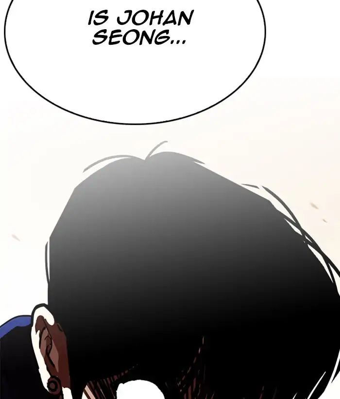 Lookism - Manhwa chapter 207 - page 178