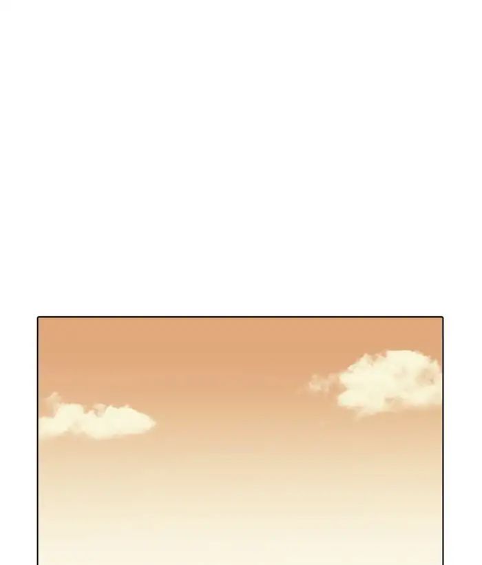 Lookism - Manhwa chapter 207 - page 181