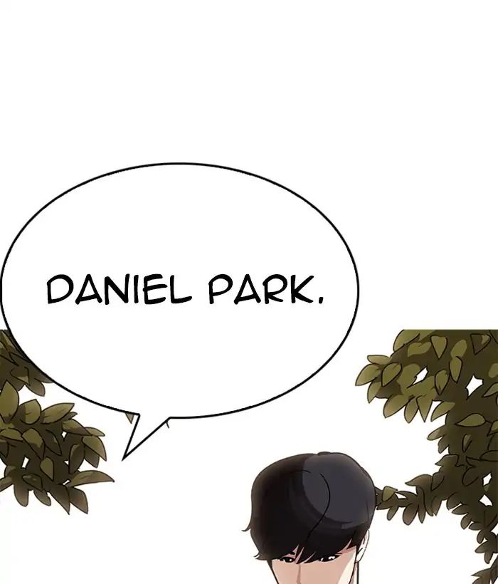 Lookism - Manhwa chapter 207 - page 187