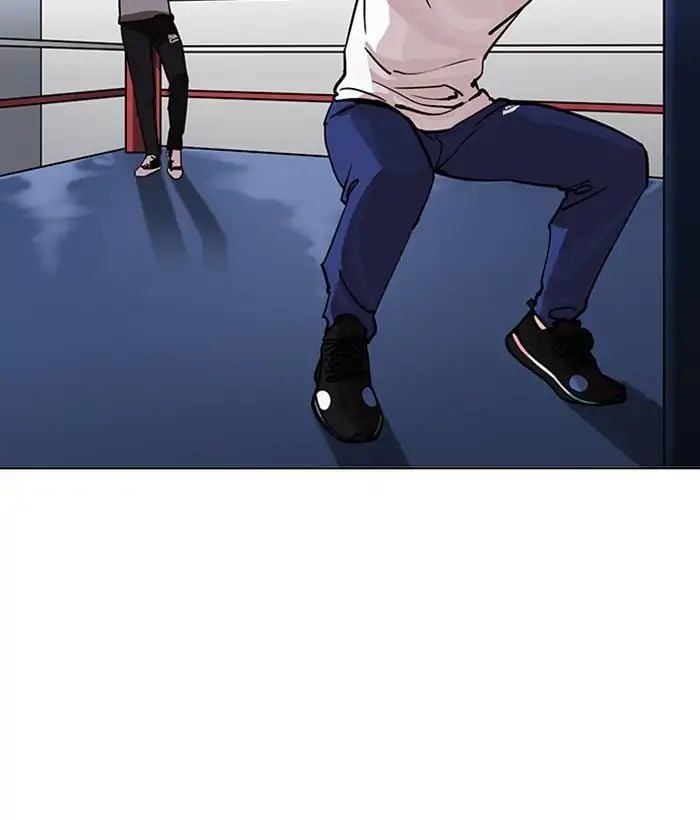 Lookism - Manhwa chapter 207 - page 2