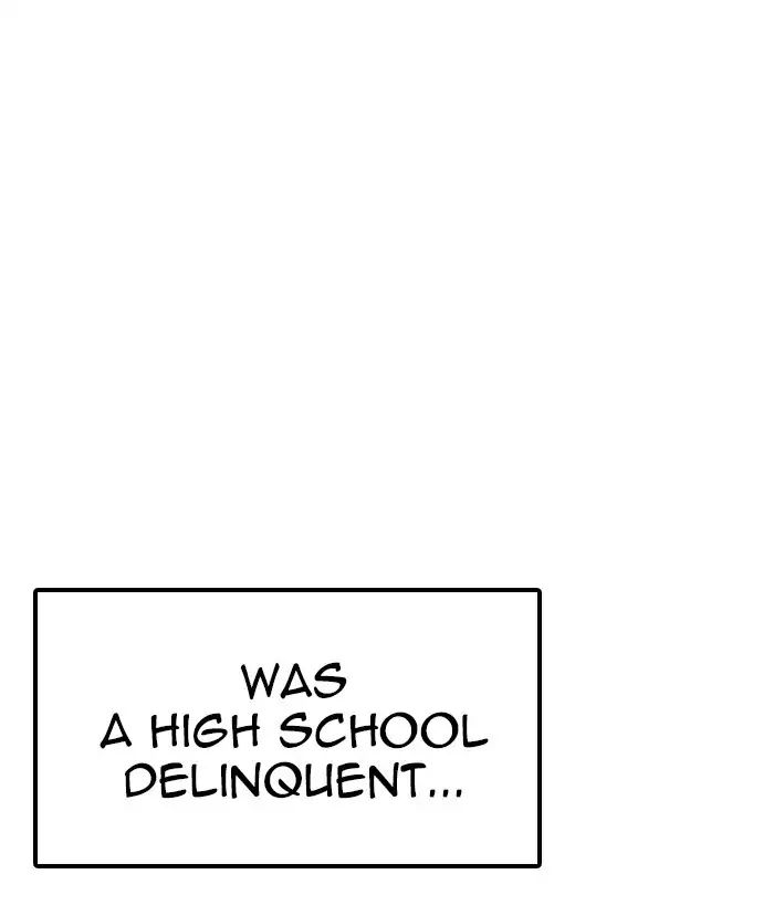Lookism - Manhwa chapter 207 - page 20