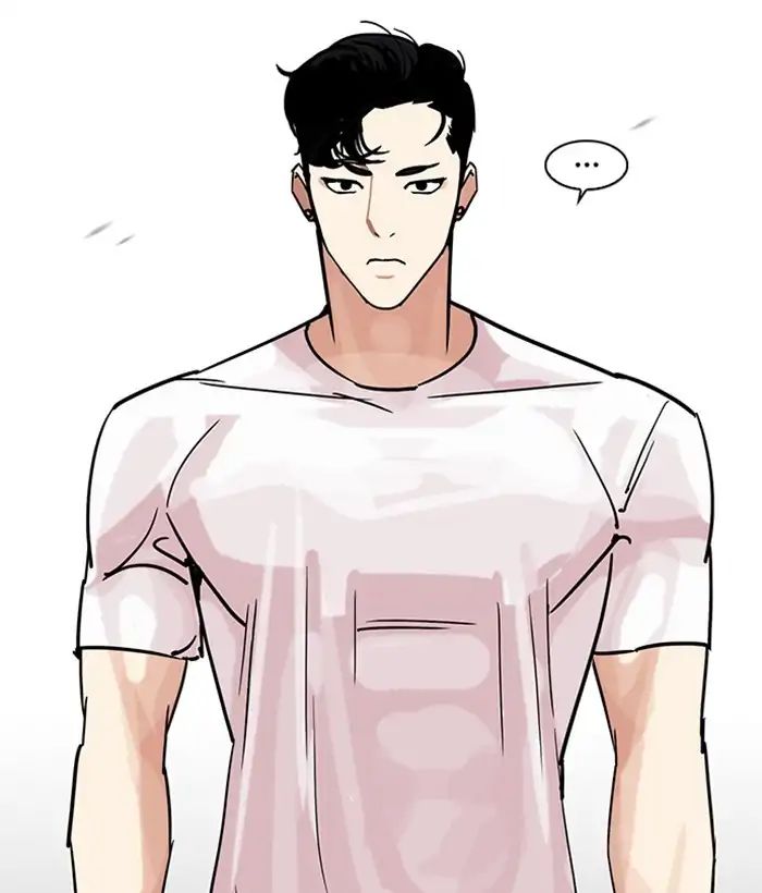Lookism - Manhwa chapter 207 - page 21