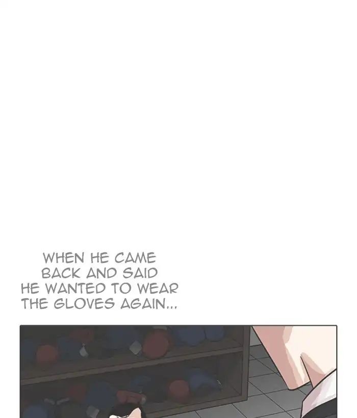Lookism - Manhwa chapter 207 - page 23