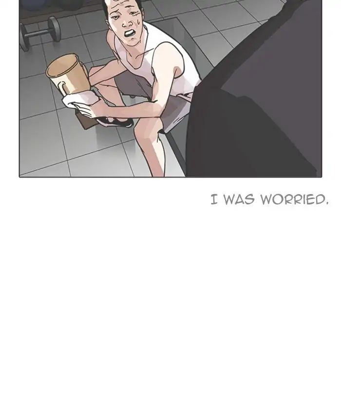 Lookism - Manhwa chapter 207 - page 24