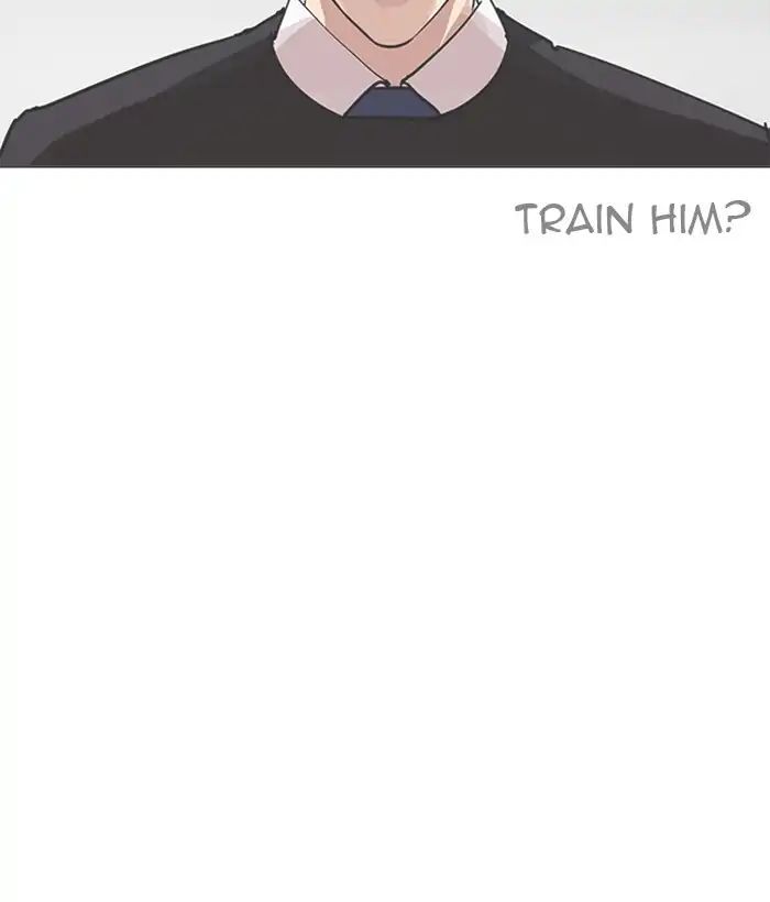 Lookism - Manhwa chapter 207 - page 26