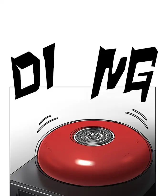 Lookism - Manhwa chapter 207 - page 27
